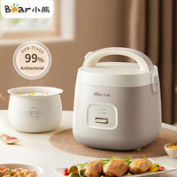 Bear Rice Cooker 1.6L Capacity Portable Mini Electric Cooker 220V Household Kitchen Appliances Non-stick Liner For 1-3 People