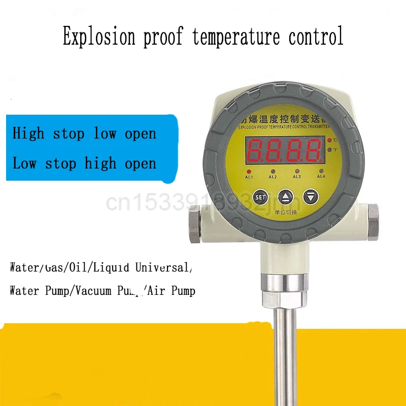 Lntelligent ExplosionProof Digital Display Temperature Controller 4-20mA WB-104-W Adjustable Electric Contact Thermometer Switch