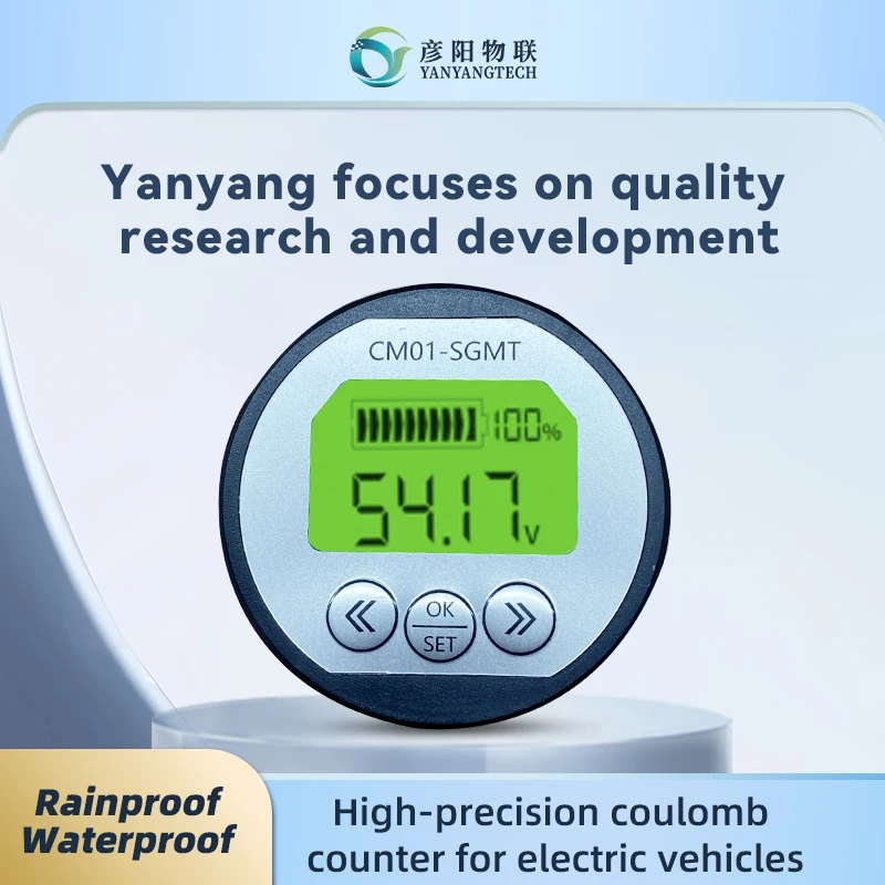 

Suitable for electric bicycles/motorcycles, tricycles, RVs, waterproof coulomb meter, lithium iron phosphate power display meter