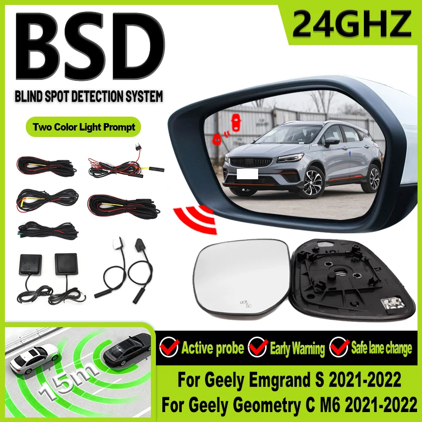 BSD BSA BSM Millimeter Wave Radar Blind Spot Lane Change Parking Assist For Geely Emgrand S Geometry C M6 2021-2022