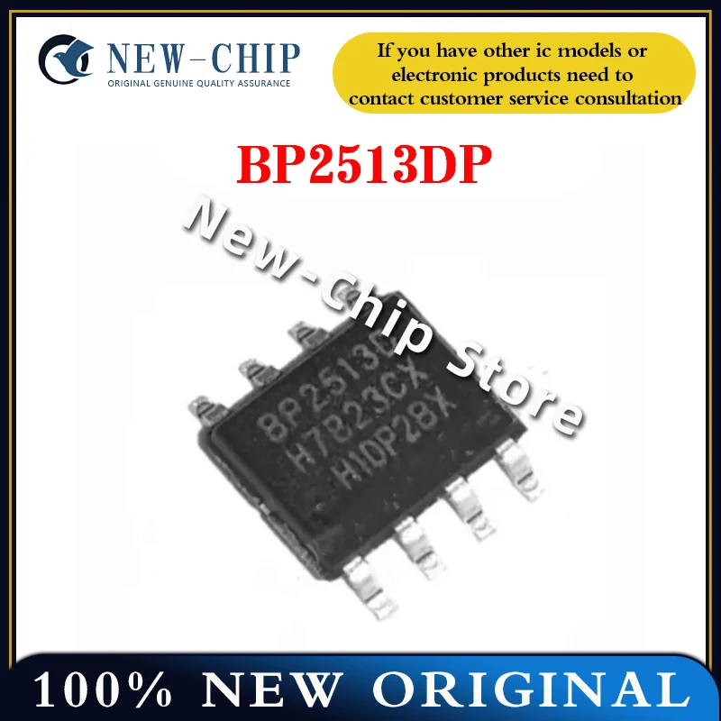5PCS-200PCS/LOT BP2513DP BP2513 SOP8 new original