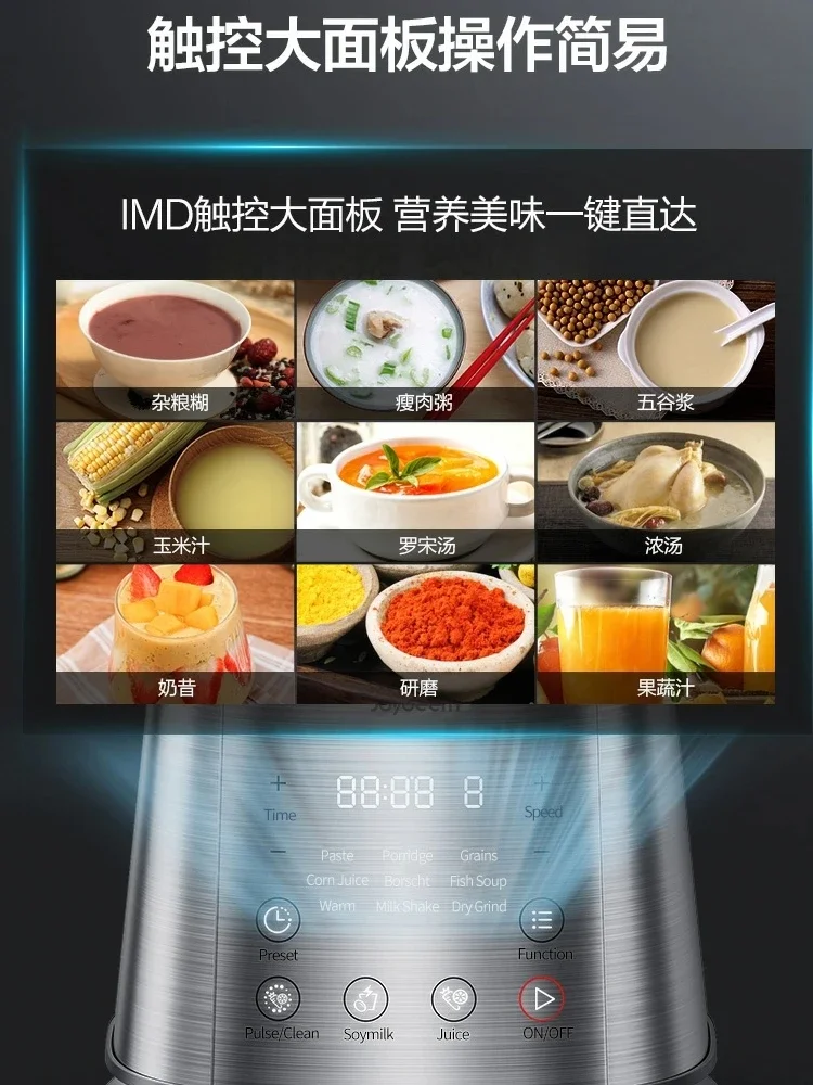 آلة حليب فول الصويا القياسية الأمريكية ، خالية من مرشح المنزلية ، آلة كسر الإعصار فراغ ، الذكية كتم الطفل Babycook ، 110 فولت