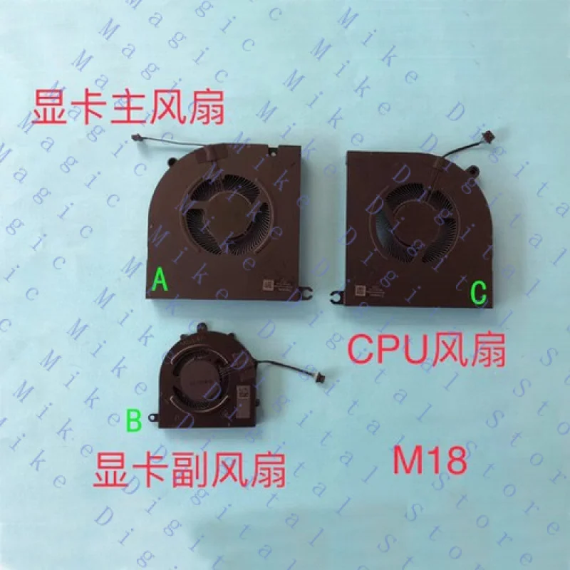 

UU For Dell Alienware M18 M18X R1 2023 Cooling Fan
