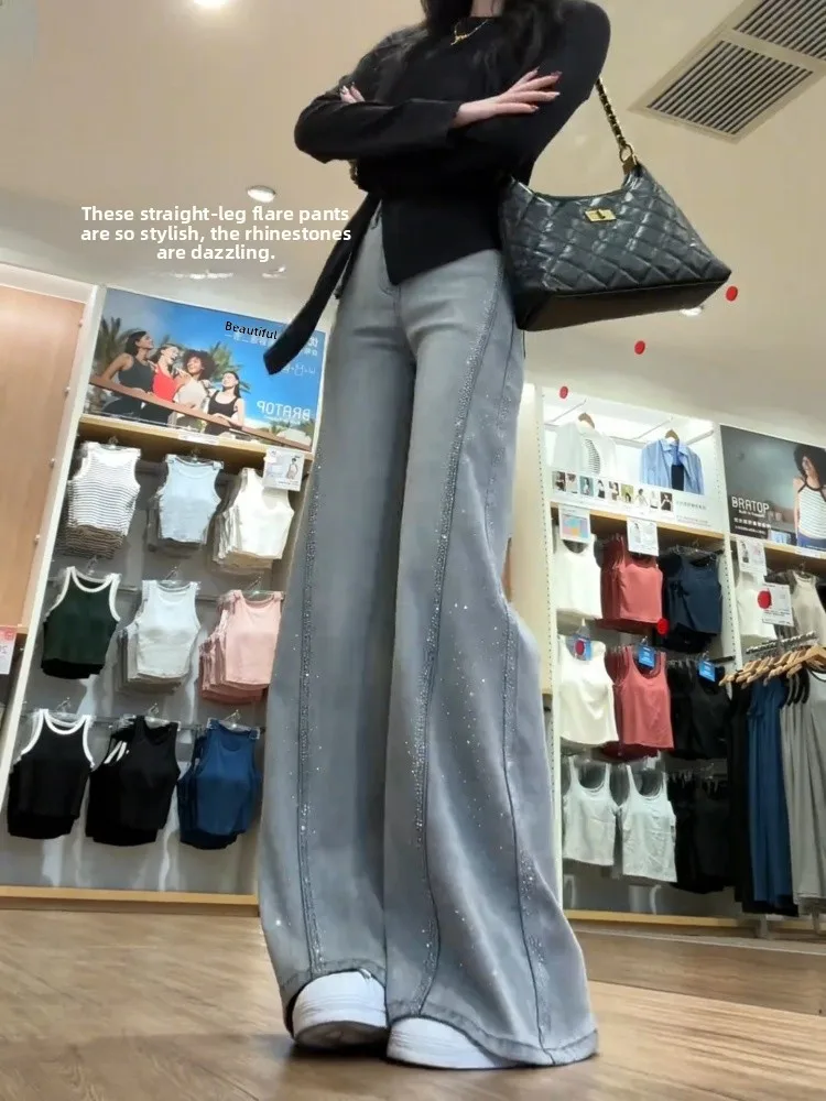 بالإضافة إلى حجم الجينز الأمريكي Sle واسعة الساق المرأة فضفاضة الماس مزين الحرير الجليد واسعة الساق السراويل الخريف Faion