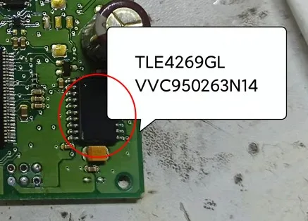 TLE4269GL for Mercedes-Benz ECUboard 5V fixed positive LDO regulator power regulator IC chip