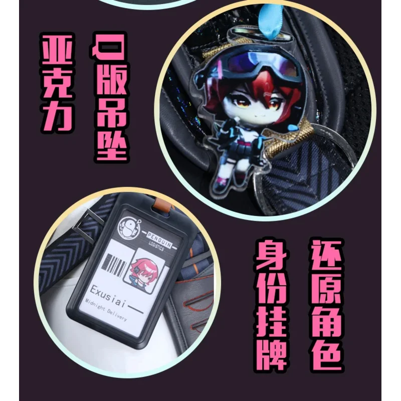 لعبة دلتا أكشن أزياء تنكرية Zoya Exusiai بدلة قتالية جلدية ثلاثية الأبعاد الدعامة موحدة كرنفال الهالوين ملابس لعب الأدوار