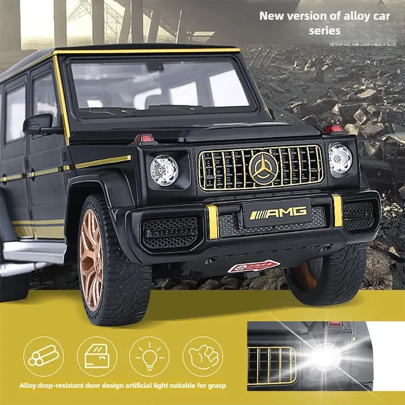 [CubeFun] 1:18 Mercedes-AMG G63 Shadow Wing Speciale Editie Legering Model Auto Geluid En Licht Trek Speelgoed Collectie Gift Kids