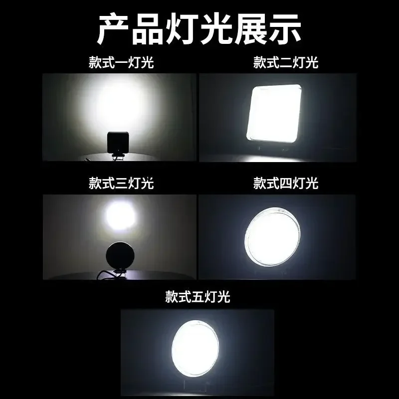 

S23 Автомобильные и мотоциклетные автомобильные фары общего назначения Тонкие фары для обслуживания вилочных погрузчиков мощностью 27 Вт, автомобильные светодиодные рабочие фары