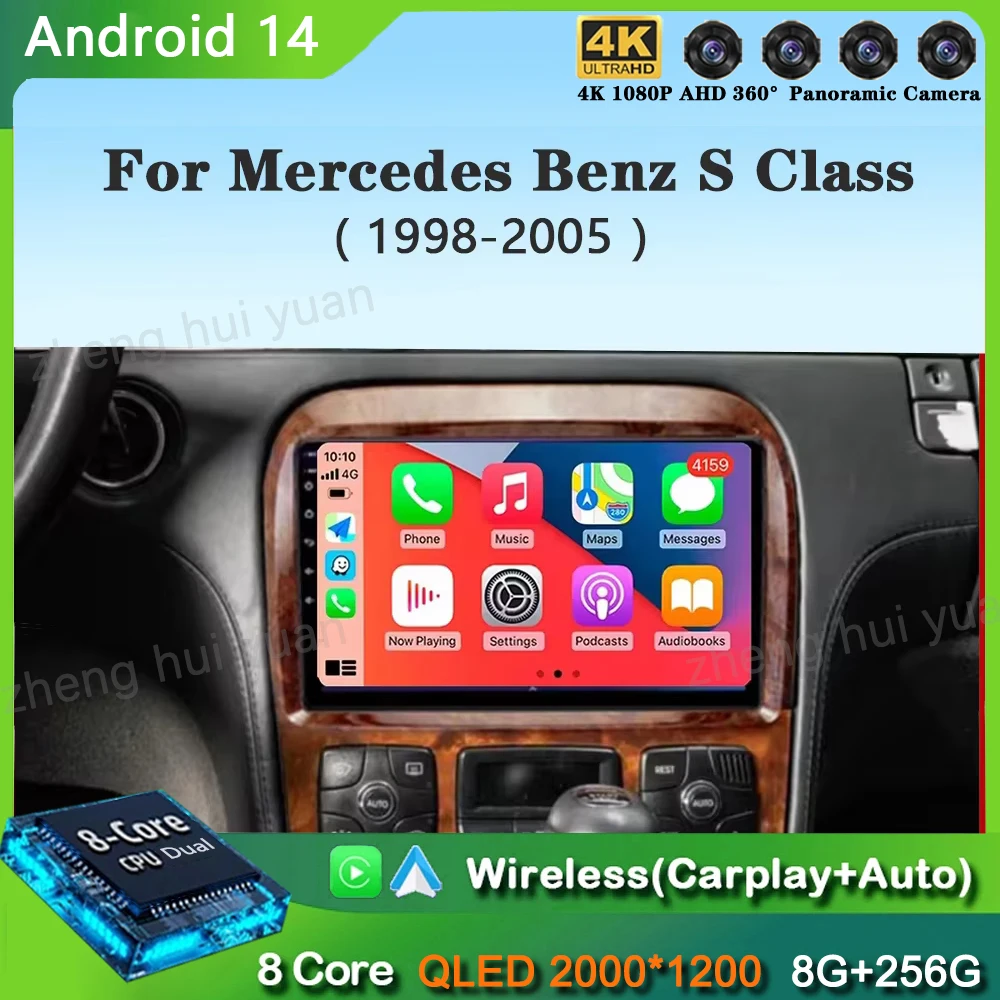 Android 14 Car Radio for Mercedes Benz S Class W220 S280 S320 S350 S400 S430 S500 S600 AMG 1998-2005 GPS WIFI 4G Carplay NO 2Din