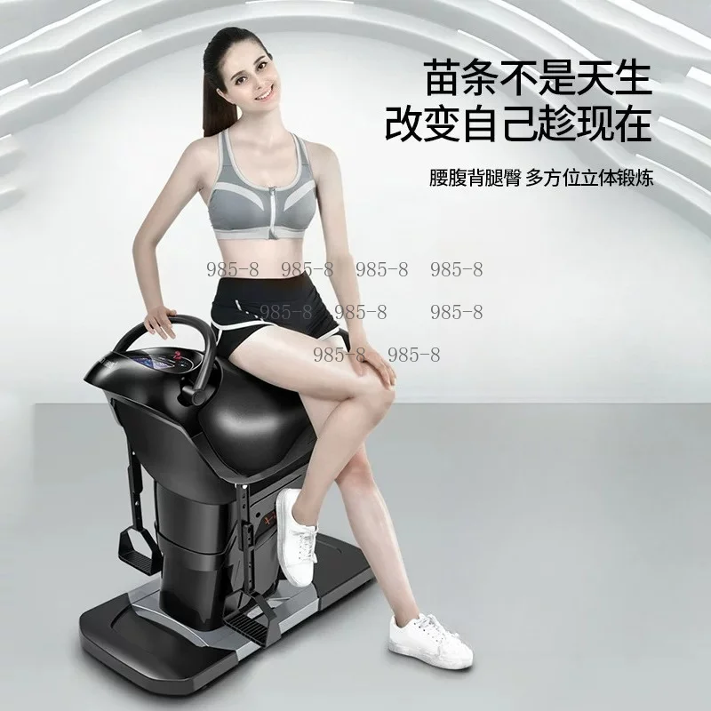 Indoor Household Rehabilitation Workout Gear Electric Simulated Horse Riding Fitness Machine view 3