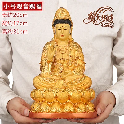 

HOT SALE # large # GOOD figure of Buddha # Home family Bless Safe good luck Buddha -Asia gold GUAN YIN Buddha Lotus art statue