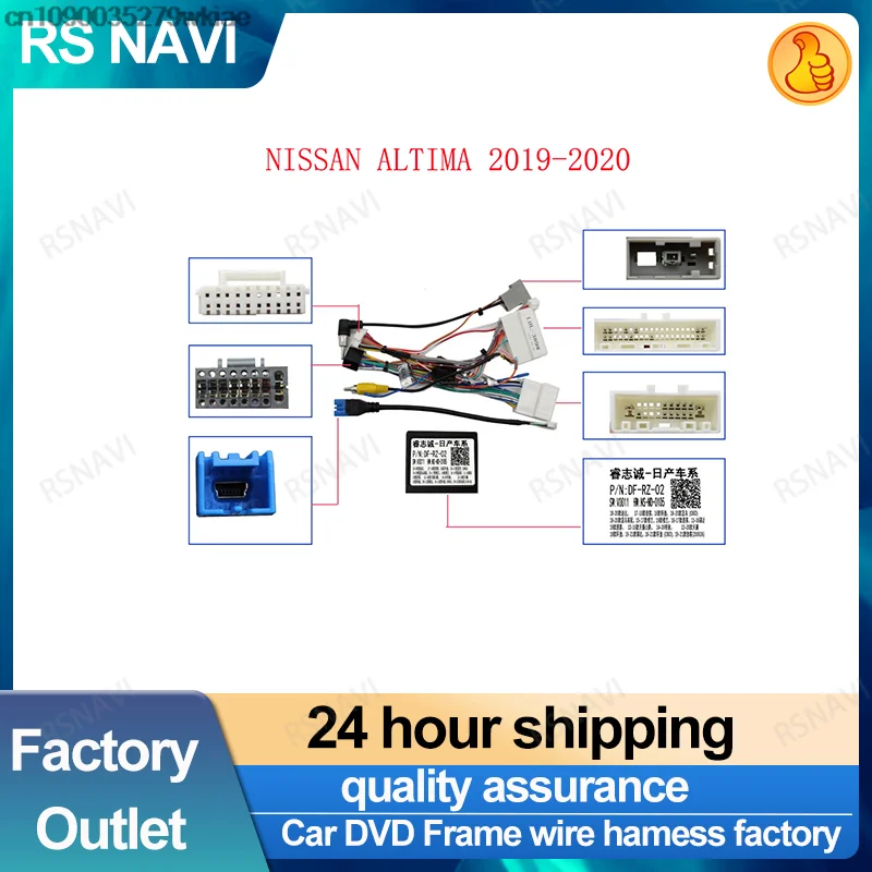 RSNAVI Car 16pin Wiring Harness Adapter Android Radio Power Cable FOR NISSAN ALTIMA 2019-2020 NO DVD 2DIN