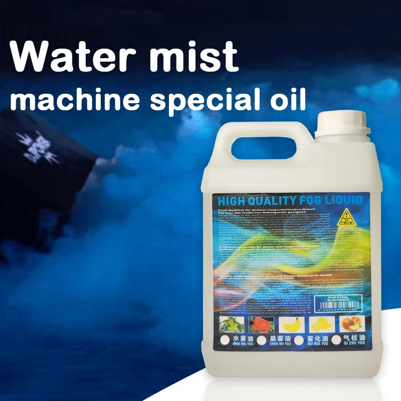 Smoke Fog Machine oil Liquid, Party Fog Juice 1L/1.5L for Water Based Foggers, Perfect for 400 Watt -1500 W Machines