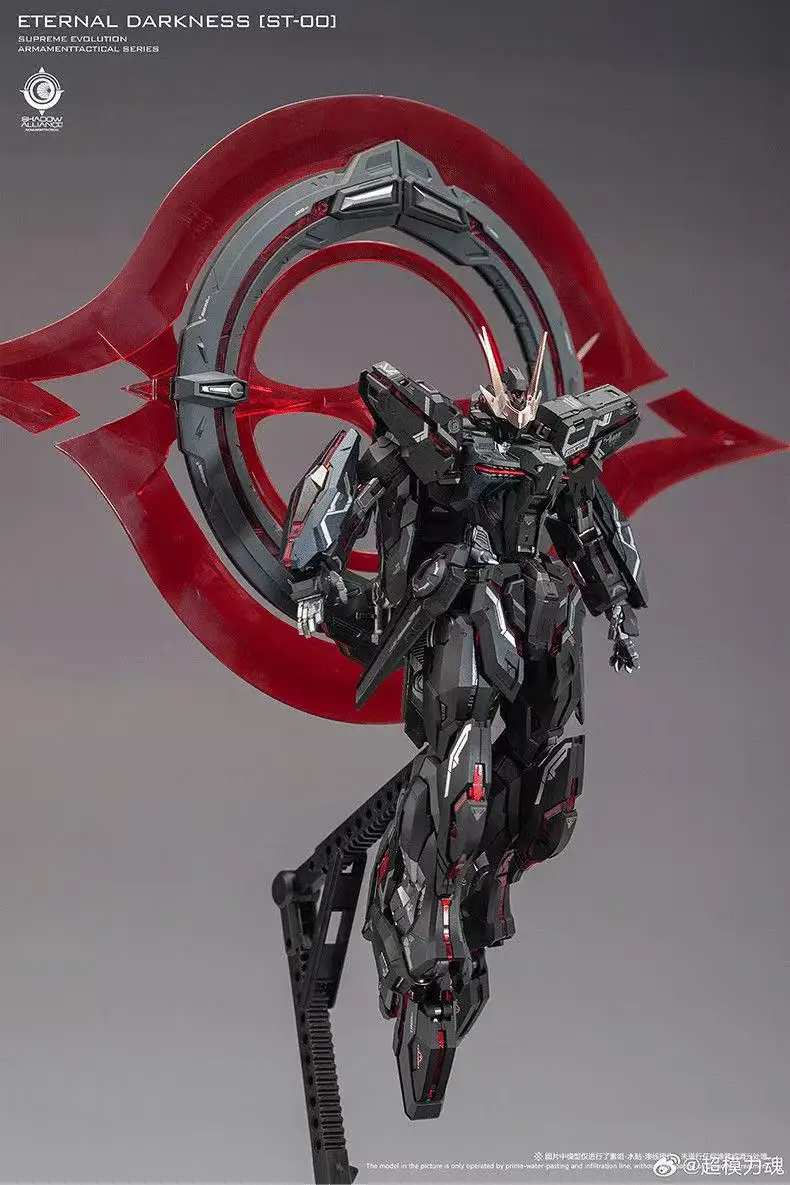 NEW Supreme Evolution Glory 1/100 Mg Eternal Star St-00 Devourer