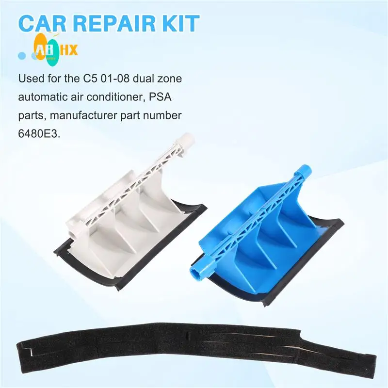 

ABHX-Car двухзонный ремонтный комплект заслонки обогревателя кондиционера для 407 2004-2016 Citroen C5 6480E3