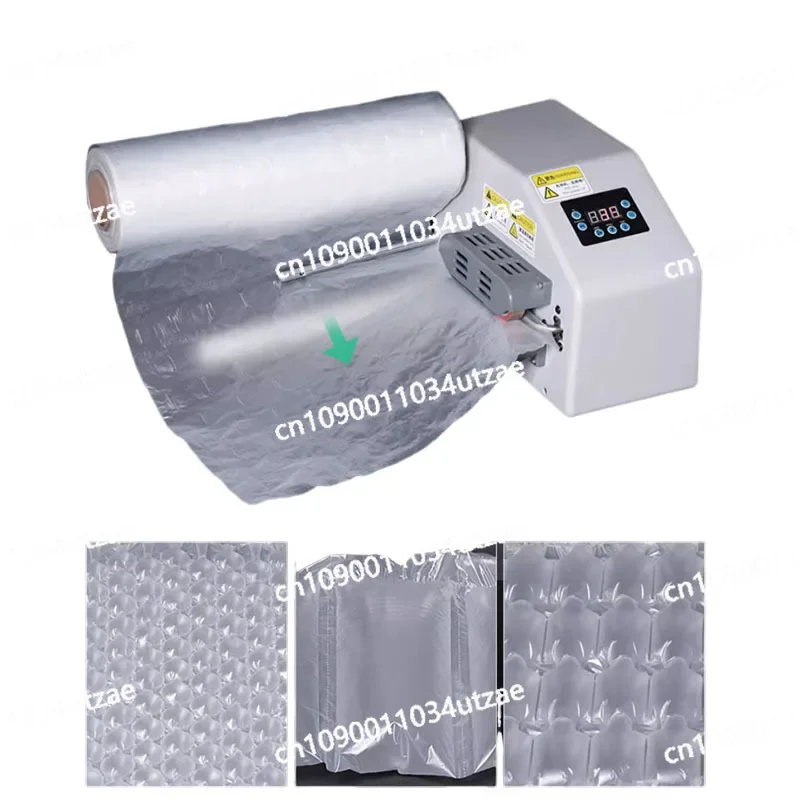 C15 Buffer Air Cushion Machine Gourd Film Bubble Film Air Pillow Filling Bag Automatic Inflator Bubble Machine Tools