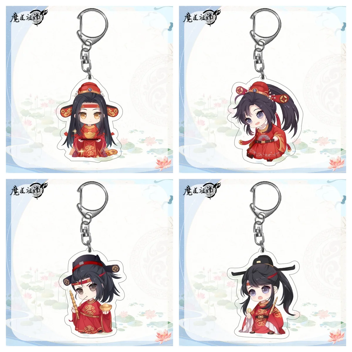 

Cutey Anime Grandmaster of Demonic Culture Keychain weiying Mo Dao Zu Shi Cartoon Character Acrylic Pendant Keyring 6cm