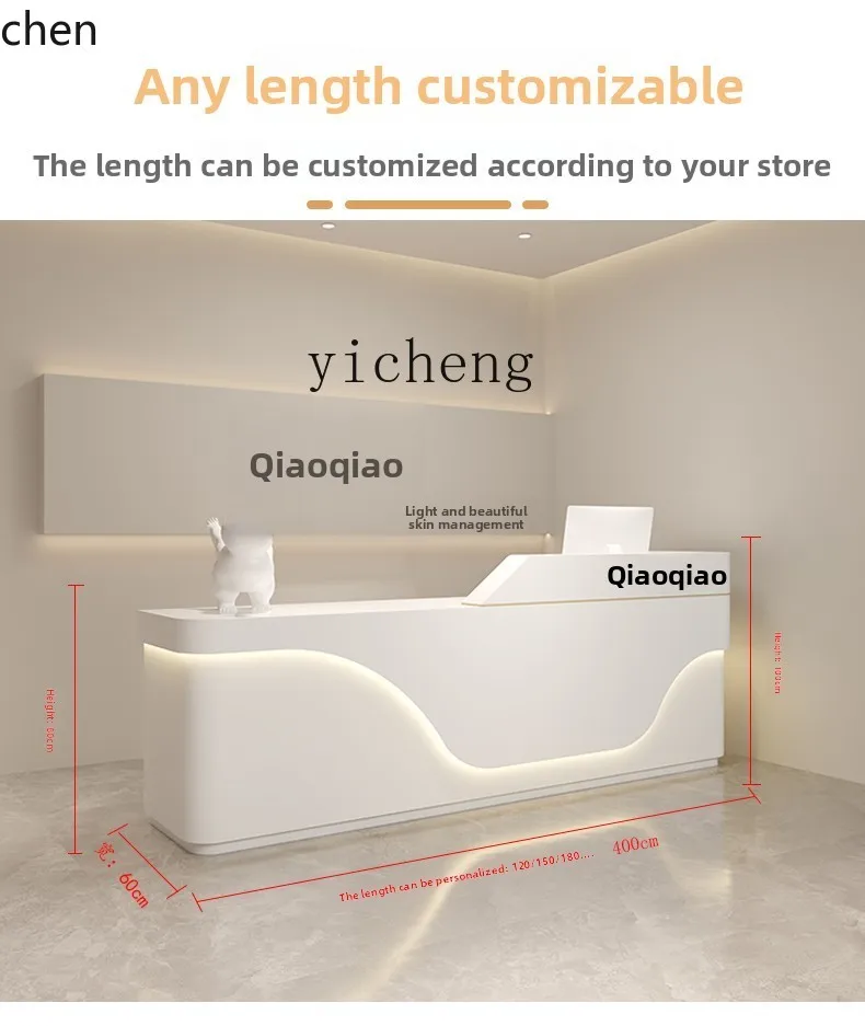 HXL Beauty Salon Bar Table Guide Desk Medical Beauty Reception Clothing Store checkout page