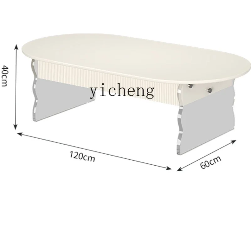 Zc Acrylic Tea Table Adjustable Dining Table Dual-Use Living Room Home Creative Tea Table