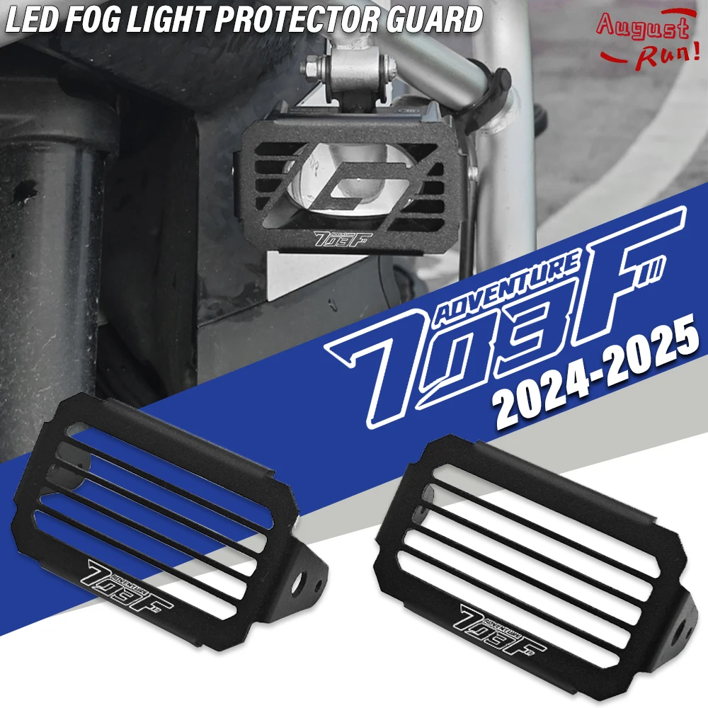 

Новая противотуманная фара для мотоцикла, декоративная защита для ZONTES 703F ZT703F 703 F 2024-2025, аксессуары, защитный чехол для фар