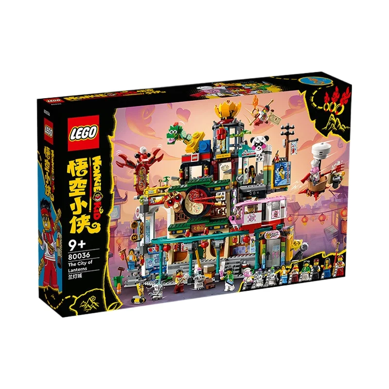 LEGO Monkie Kid 80036 Lantern City Chongqing Street View Boys Toy Gift