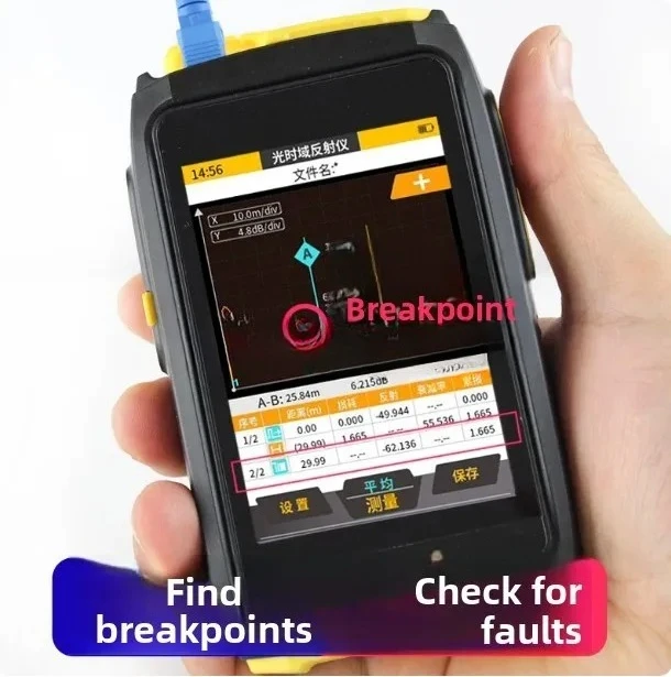 OTDR Fiber Optic Tester for Cable Fault Detection Breakpoint Locator Distance Measurement