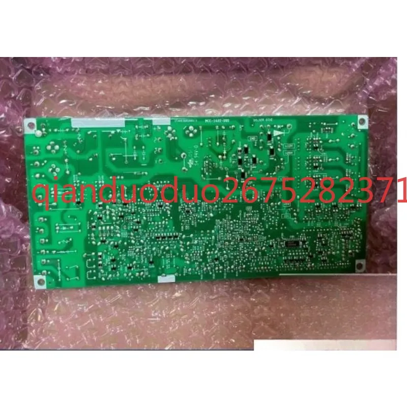 Suitable for Sanyo central air conditioning, internal computer board MCC-1402-09S main board CR-SRP50A-4