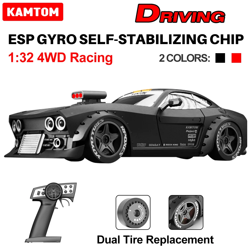 Kamtom RC Four-Wheel Drive Car 1 :32 Double Wheel Replace ESP Gyro Professional Boy Adult Drift High Speed Model Car Racing