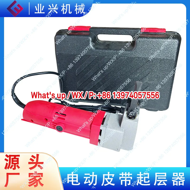 Yexing Mine Conveyor Belt Starter DKC-1 Electric Layer Opener Electric Layer Starter Belt Fault Machine