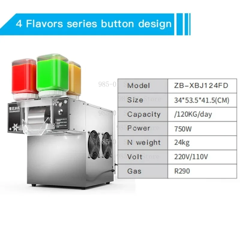 4-barrel commercial ice shaver, rainbow design for snowflake ice and raspados