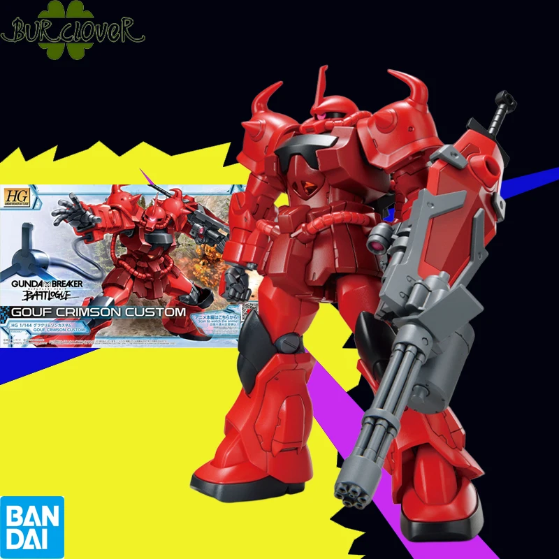 

GENUINE BANDAI 1/144 HG GBB 08 GUNDAM BREAKER GOUF CRIMSON CUSTOM HIGHLY PLAYABLE ASSEMBLY TOYS