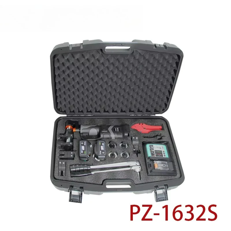 PZ-1632S Battery Powered Hydraulic Axial Pressure Tool and Expansion Kit Pipe Crimping Tool