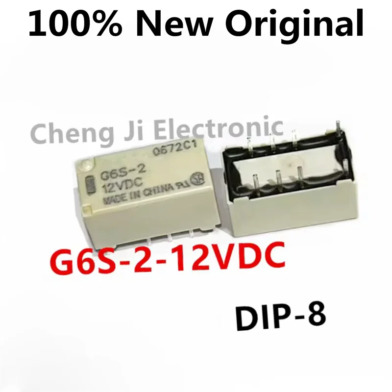 5-10PCS/Lot G6S-2-3VDC、G6S-2-5VDC、G6S-2-12VDC、G6S-2-24VDC DIP-8 New Original Inline Signal Relay G6S-2