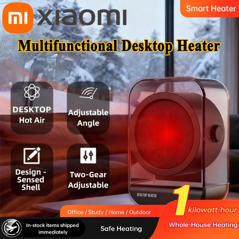 

Xiaomi Portable Desktop Heater Office Electric Heater Energy-saving Fast Heating Overheating Power Protection Plug-in Use
