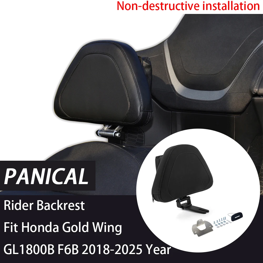 

Panical Quick Release Sissy Bar Rider Driver Backrest Back Support Pad For Honda Goldwing GL1800 F6B 2018-2023