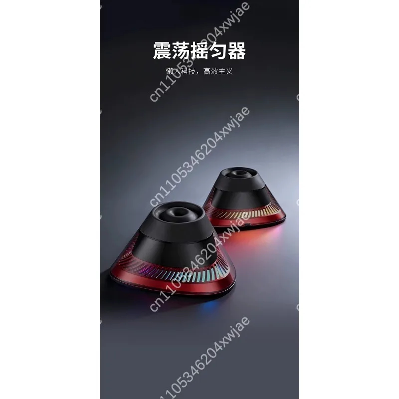 MS-02 Pigment Oscillating Shaker High Speed Paint Mixing Equipment For Model Spraying Coloring Handcraft Tool