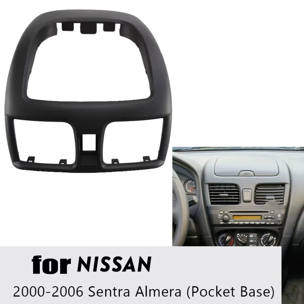 For Nissan SENTRA 2001-2006 Storage Box Base + Rear Cover Nissan Sunny Center Console Cover