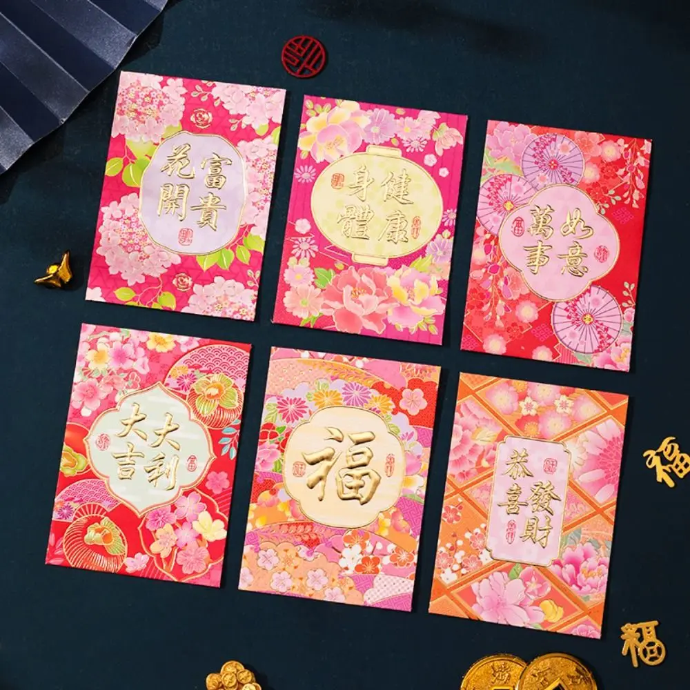 6 pz/set Cartoon Capodanno Busta Borsa Rimovibile Addensato Fortunato Tasca Rossa Riciclabile Capodanno Pacchetto Rosso Festival di Primavera