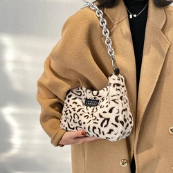 Fluffy Bags For Women 2023 New Trend Cow Print Leopard Shoulder Crossbody Chains Strap Luxury Fashion Ladies Cosmetic Handbags