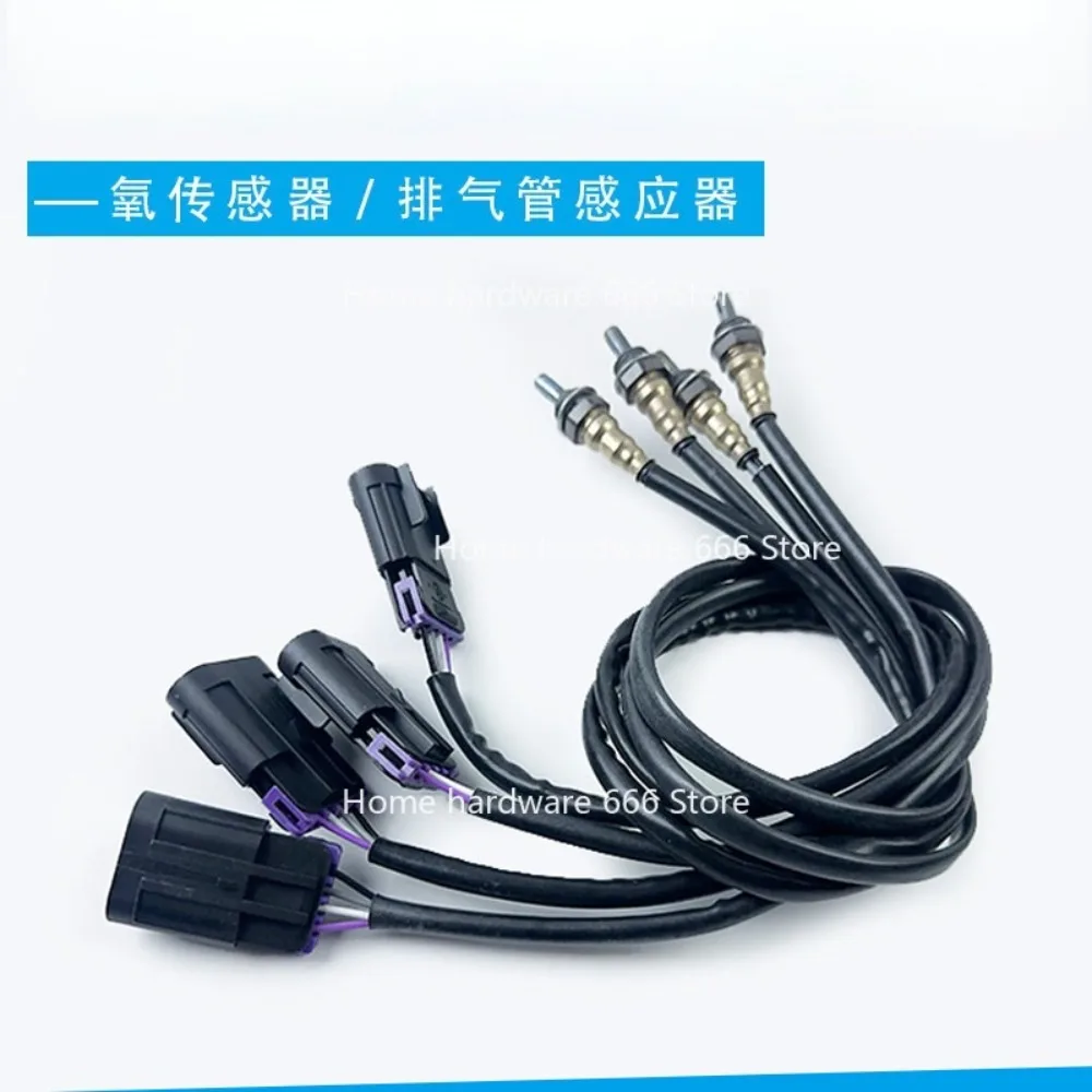 

Sai 600 Oxygen Sensor Chase 600 Oxygen Sensor Exhaust Pipe Sensor