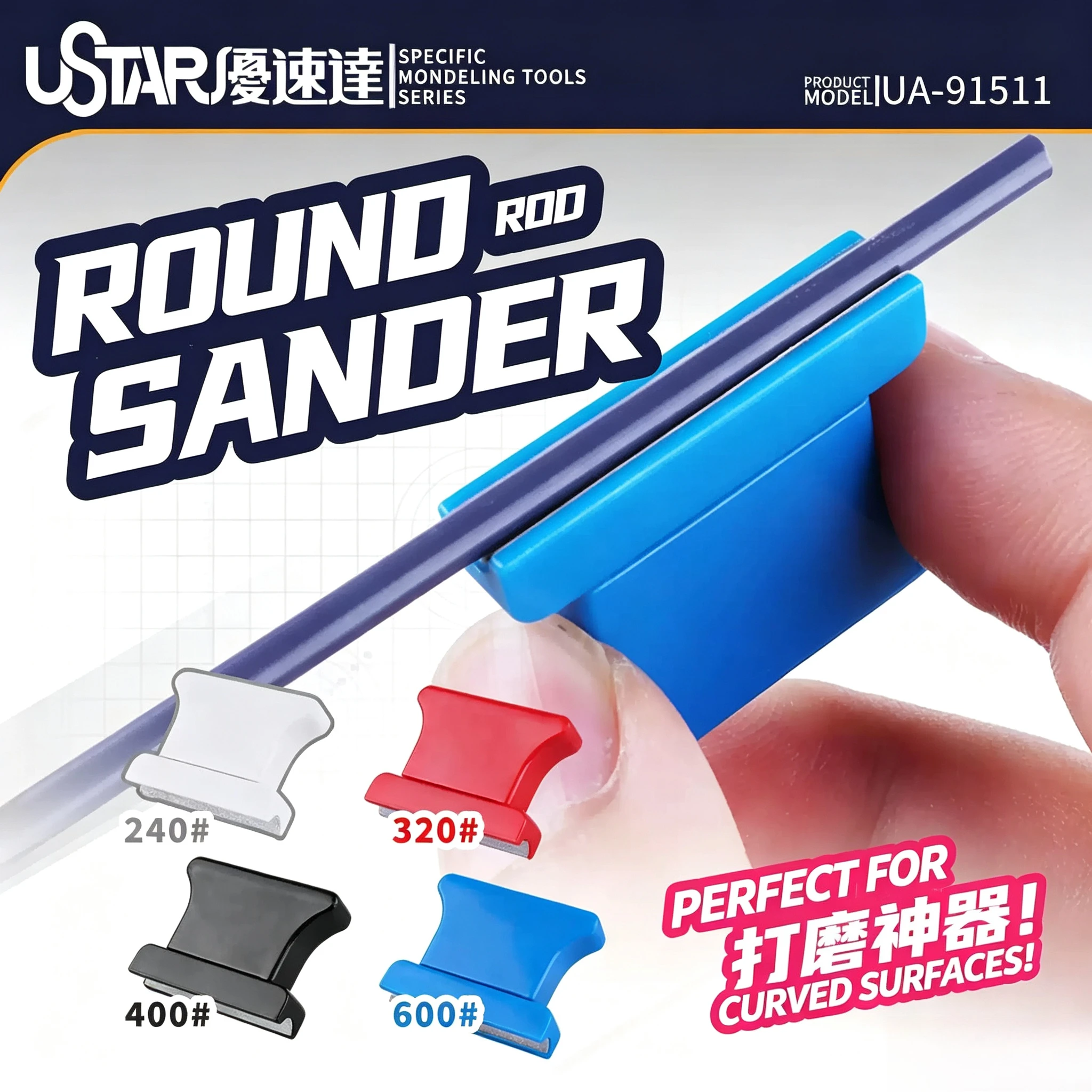 Ustar UA91511 Curved Surface Sanding Tool Kit 240‑600 Grit for Model Round Rod Polishing Hobby DIY Tool