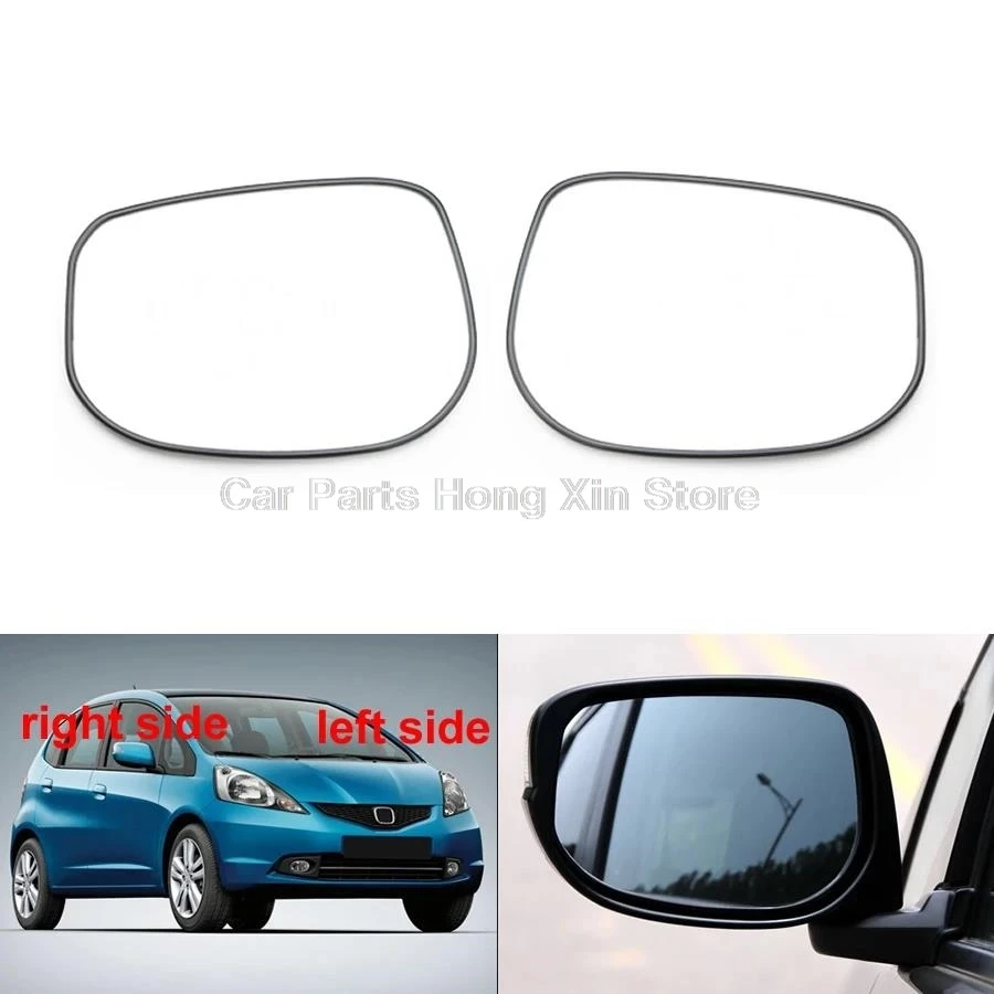 

For Honda Fit 2009 2010 2011 2012 2013 Outer Rearview Side Mirror Lens Door Wing Rear View Mirrors Glass without Heating 1PCS