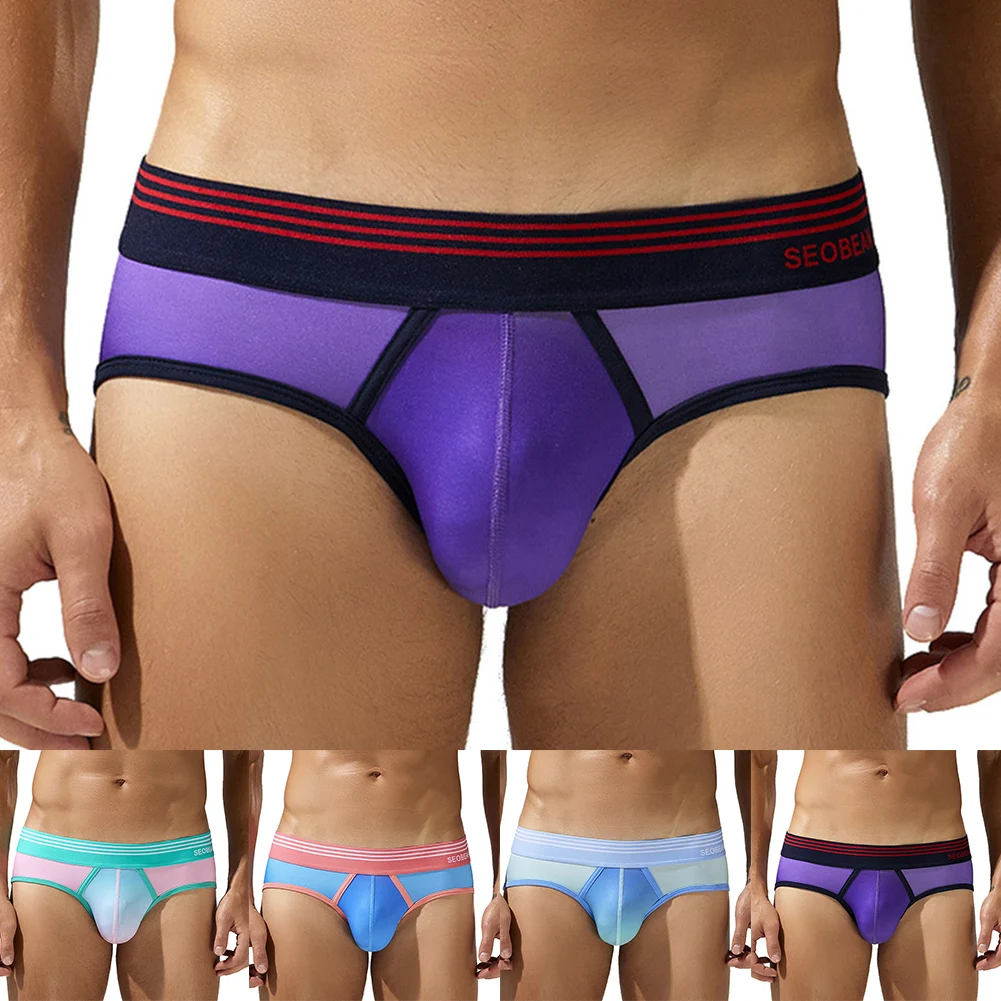 1 szt. Seksowne męskie slipy z gradientem kolorów, krótkie, z niskim stanem, wypukła kieszeń U, bielizna, majtki, majtki męskie