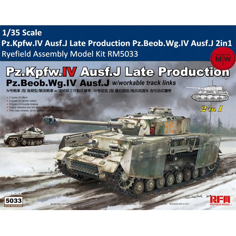 

Rye Field Model RM-5033 1/35 Scale Pz.Kpfw.IV Ausf.J Late Production 2in1 Military Plastic Assembly Kits