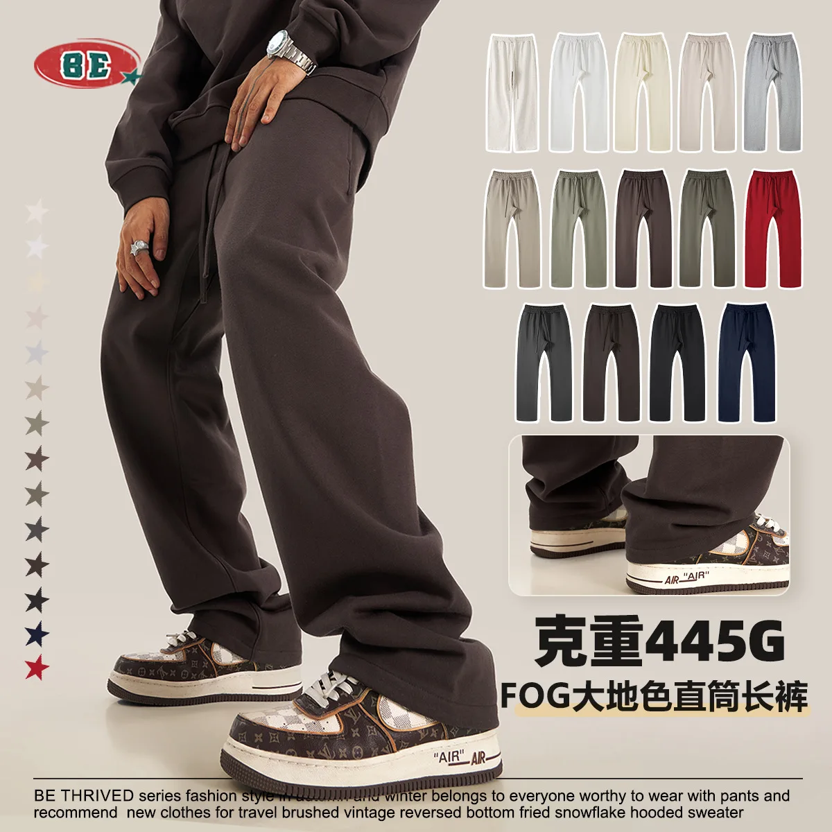 ملابس للرجال 2025 الخريف النمط الأمريكي السراويل العصرية الشباب فضفاض الرجال Sweatpants مستقيم الساق الرياضة الرجال السراويل الطويلة GRR3 #2