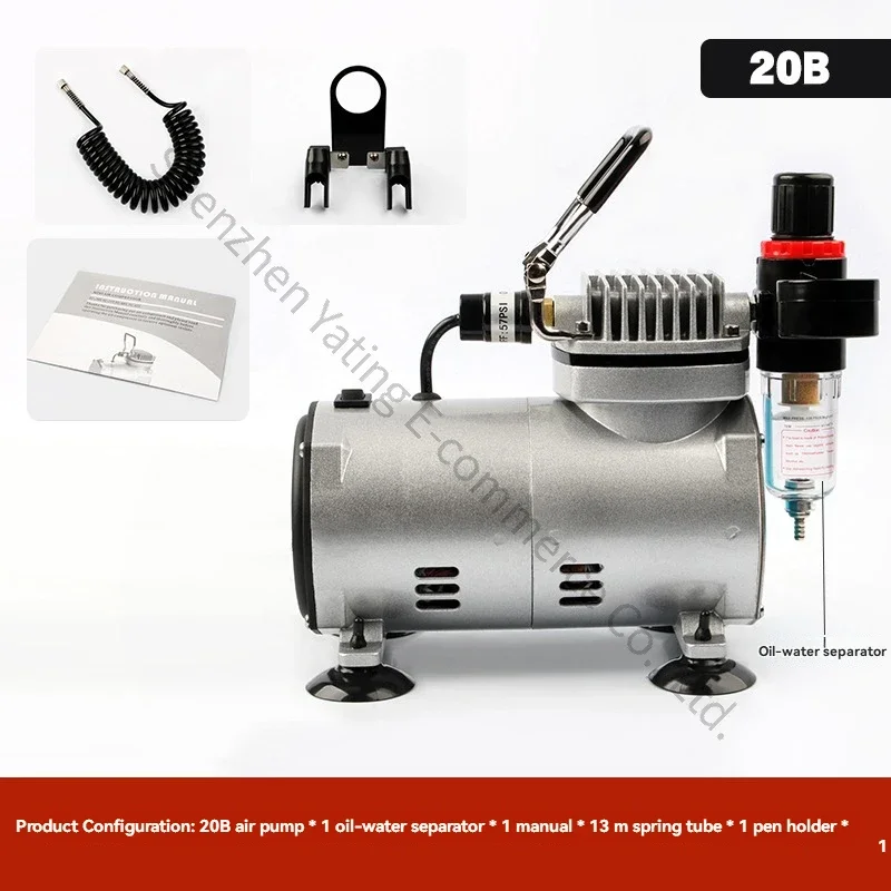 New TC-20B Universal Air Pump 220v Handheld Coloring Spray Pen Sprayer Pump Universal Air Pump