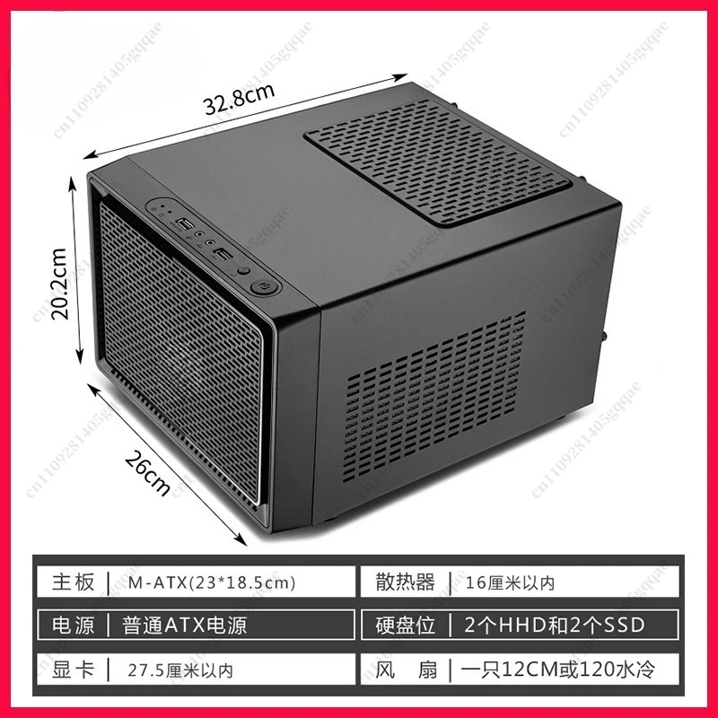 N1 Mini Itx Compute…