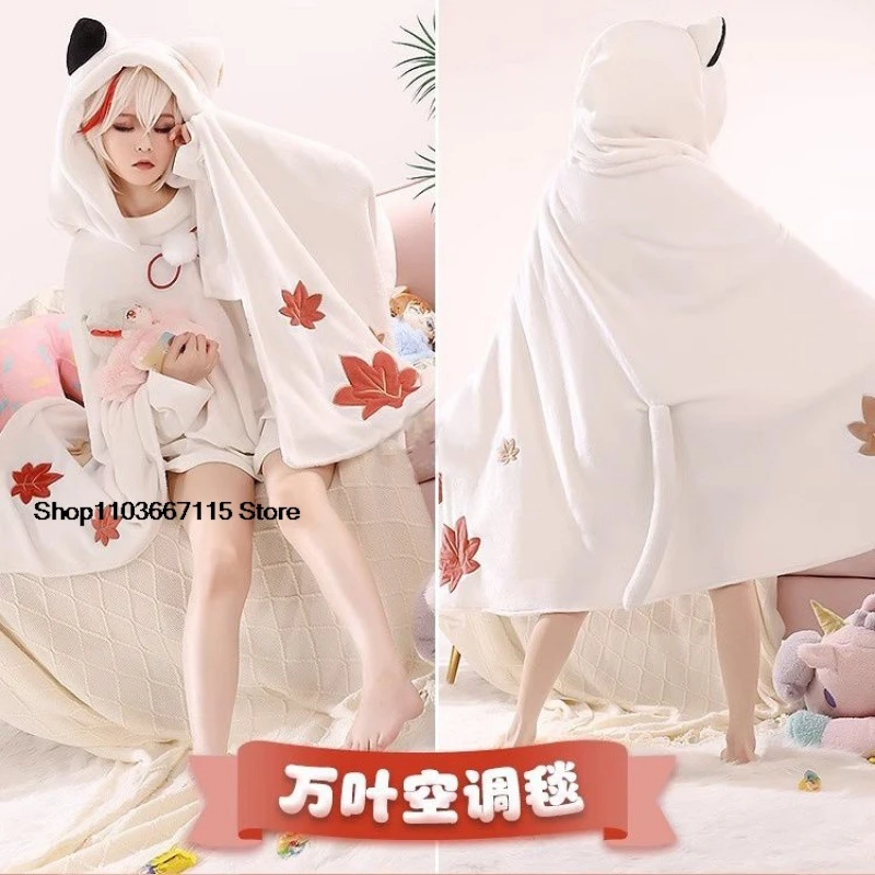 Genshin Impact Kazuha Scaramouche Wanderer Venti Hutao Cosplay Blanket Cloak Cape Funny Fleece 12 Pajamas Anime Costume Hoodie