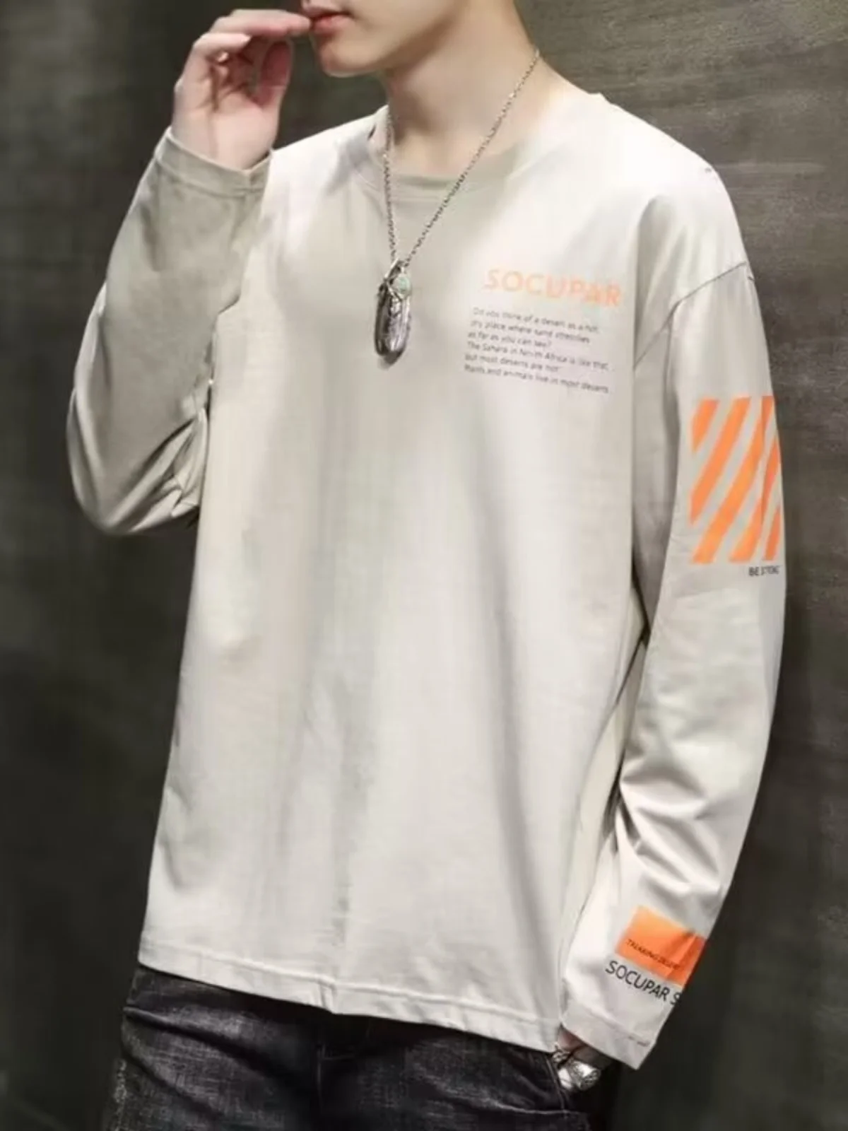 Loose Men's Long Sleeve T-Shirt Korean Style Spring Autumn Thin Base Shirt Inner Wear Youth Fashion Cotton Wool Fabric