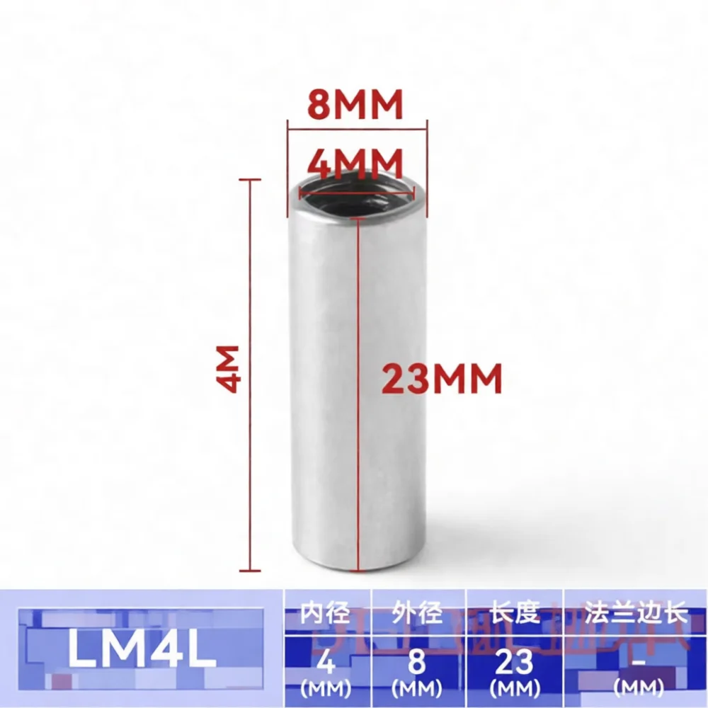 Steel Linear Motion Bearing LM LMK LMF Series Slide Bushing For Industrial Automation Equipment CNC Mechanical Project
